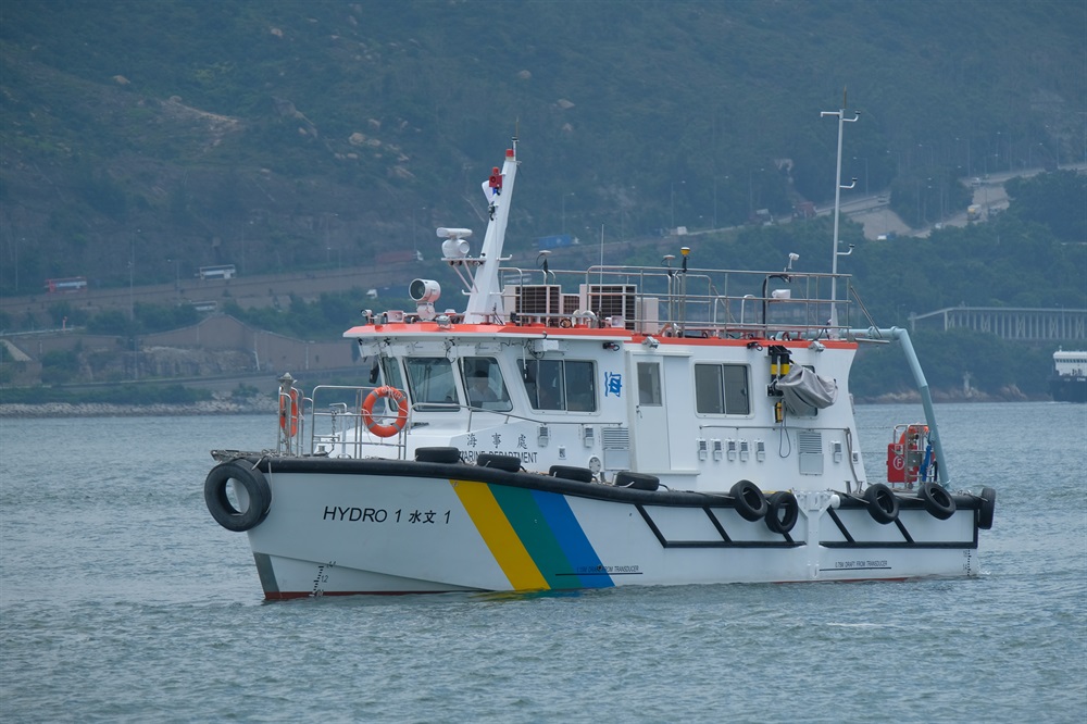 海道測量船 水文1